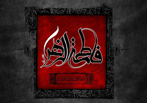 توجه به همسایگان