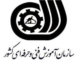 مسابقات فنی و حرفه ای و کار و دانش
