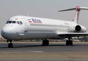 اعتراض مسافران پرواز قشم - مشهد به تاخیر  13ساعته