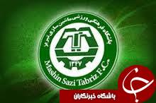 مسئولان ماشین سازی خواستار تغییر زمان بازی با نفت شدند