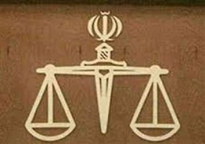 مبارزه با سرقت را بطور جد پیگیریم