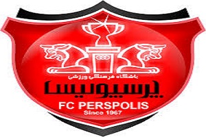 دعوت مسئولان پرسپولیس برای حضور هواداران در بازی با سپاهان