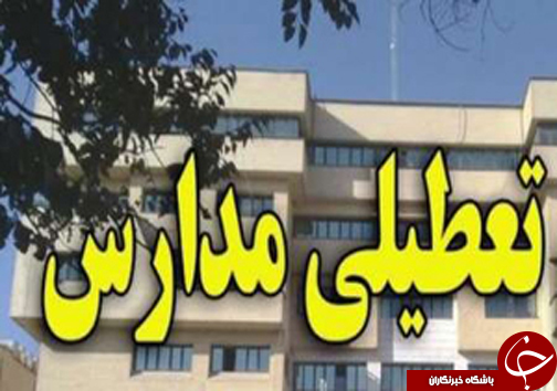 از بارش باران و تعطیلی مدارس تا آبگرفتگی و تخلیه ساکنان مناطق مختلف در فارس