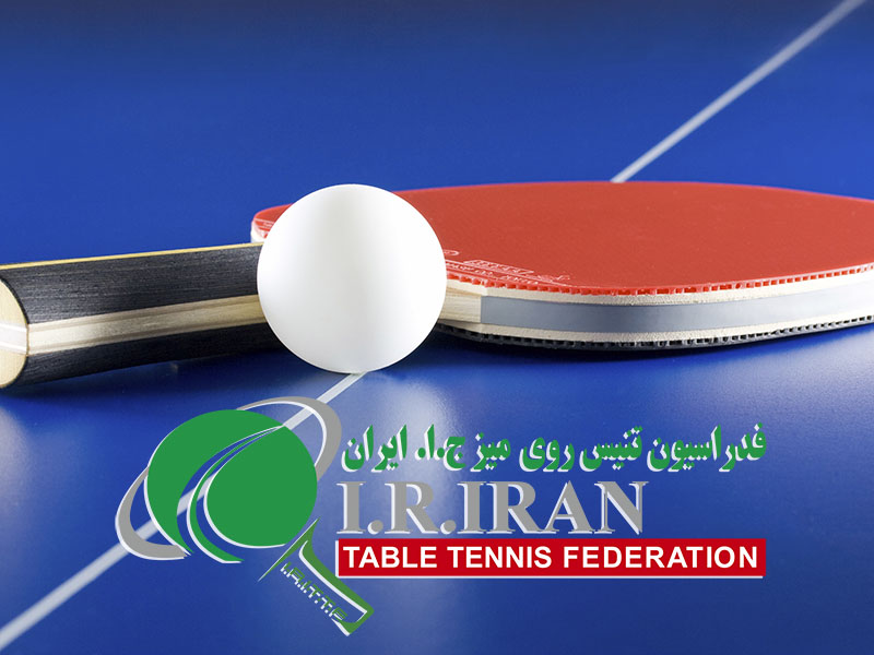 برد شیرین دانشگاه آزاد در مقابل پتروشیمی/ پیروزی جانانه میدیا لطف الله نسبی در مقابل عمر عصار مصری