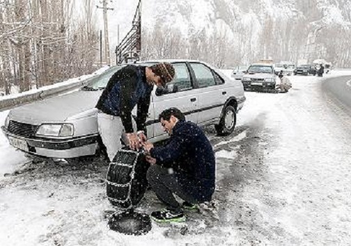 تردد در محورهای مواصلاتی فقط با زنجیر چرخ