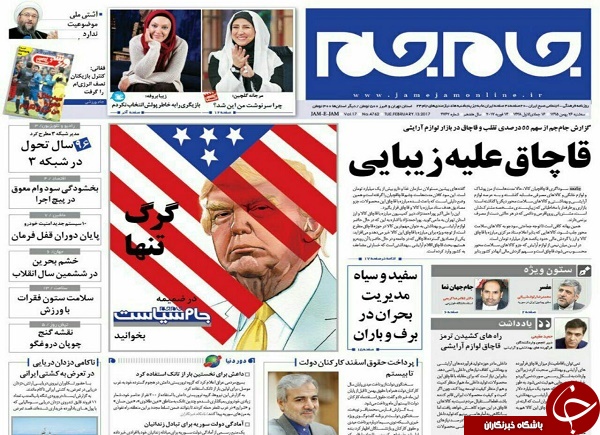 از قاچاق علیه زیبایی تا خرید جسد از مافیا