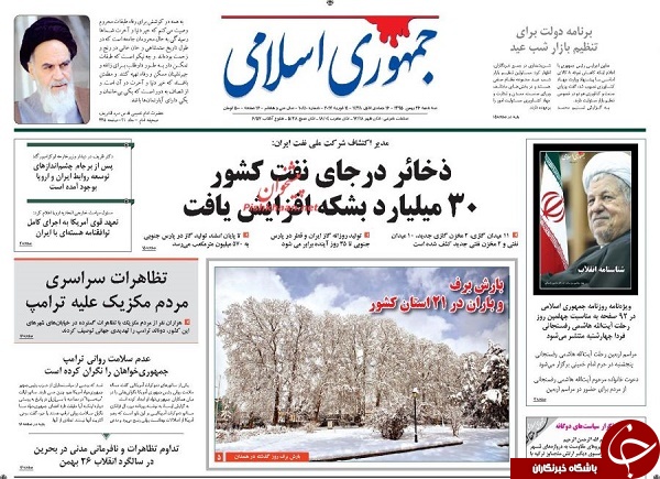از قاچاق علیه زیبایی تا خرید جسد از مافیا
