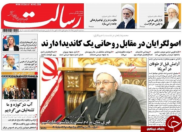از قاچاق علیه زیبایی تا خرید جسد از مافیا