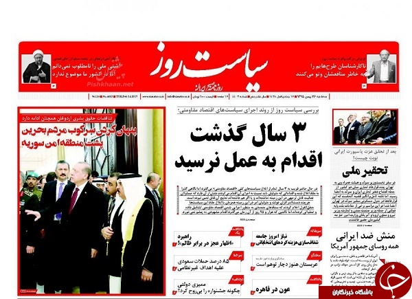 از قاچاق علیه زیبایی تا خرید جسد از مافیا