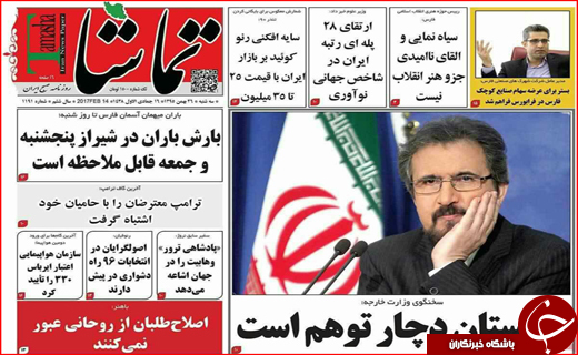 از برنامه دولت برای تنظیم بازار  ایام نوروز تا قاچاق خاک
