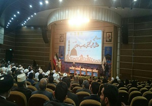 افتتاحیه بیست و هشتمین همایش علمی تحقیقی مذاهب اسلامی در زاهدان
