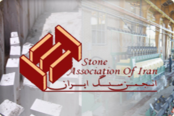 لزوم عمق بخشیدن به علم مکانیک سنگ لزوم عمق بخشیدن به علم مکانیک سنگ