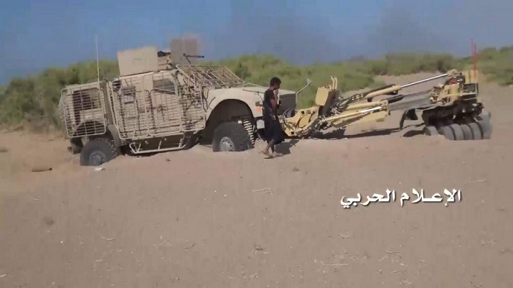 انهدام تانک 