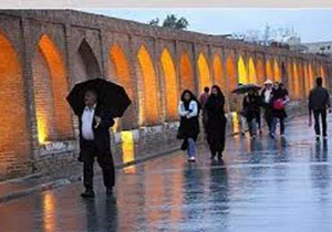 ورود سامانه بارشی ازفردا به استان اصفهان
