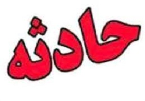 واژگونی کامیون درمحور میامی- سبزوار