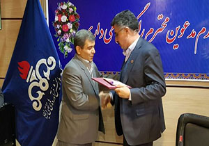 انتصاب معاون بازرگانی شرکت نفت لرستان به ریاست ناحیه غرب تهران