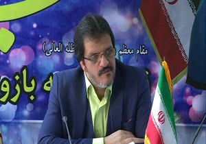 برپایی 150 کارگاه آموزشی پیش از ازدواج
