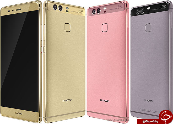 مقایسه گوشی هواوی P9 و گوشی LG G5