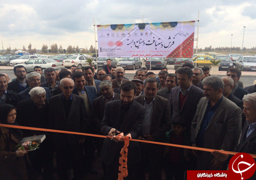 تولید کنندگان فرش هفت استان در گلستان