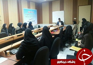 برگزاری دوره آموزشی ویژه مربیان مراکز کانون های استان در کرمانشاه