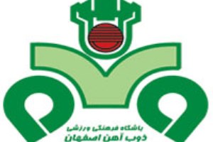 استقبال گرم ایرانی ها از کشتی گیران آمریکایی/کیش و مات شطرنج در تهران/کامیابی&zwnj;نیا محروم شد