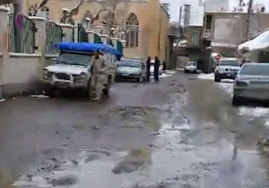 بسته