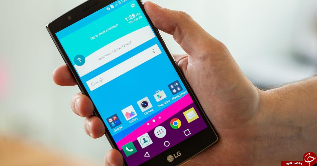 مقایسه گوشی سامسونگ گلکسی A3 مدل 2017 و LG G4