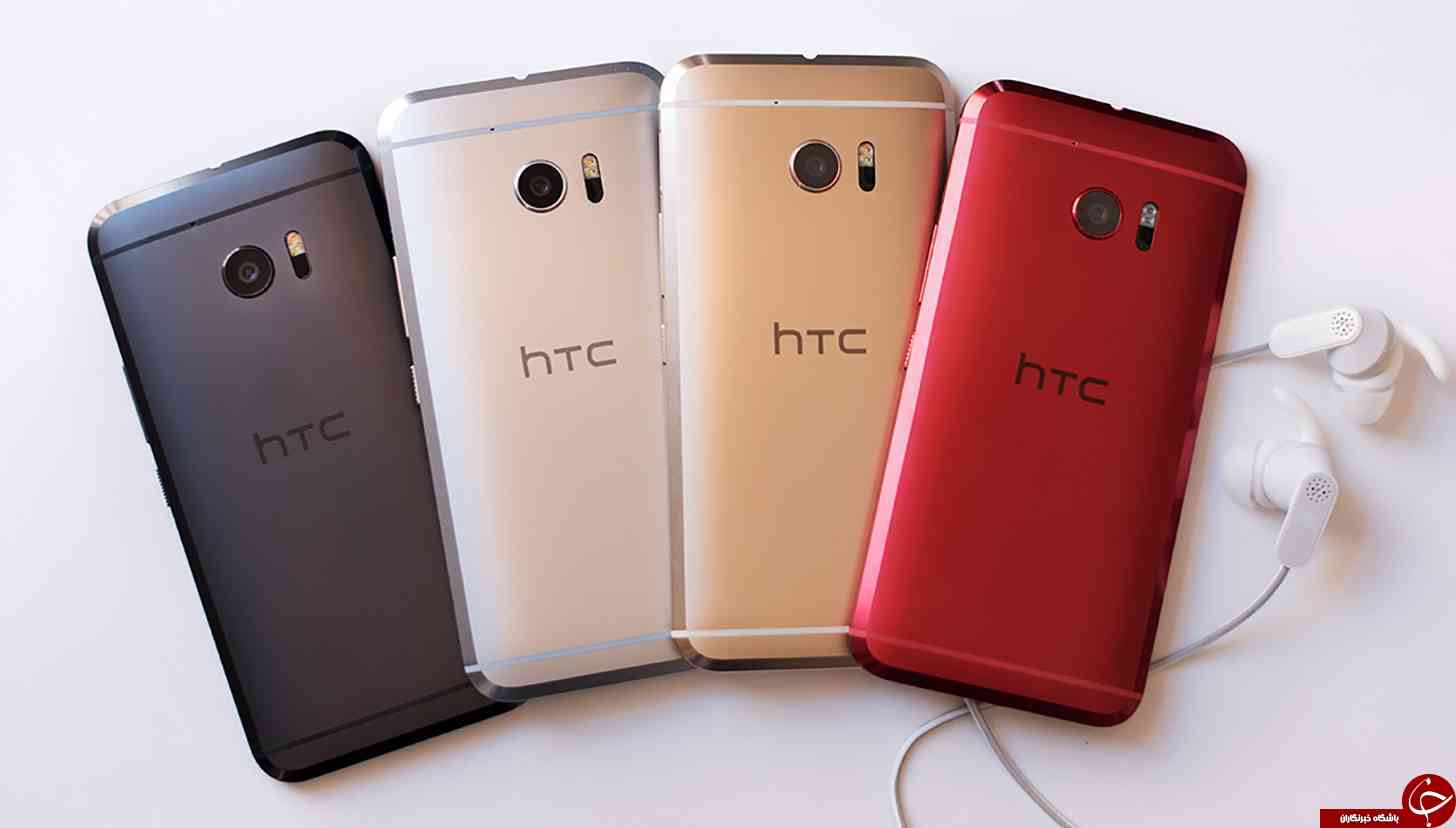 مقایسه گوشی سامسونگ گلکسی S7 و گوشی HTC 10