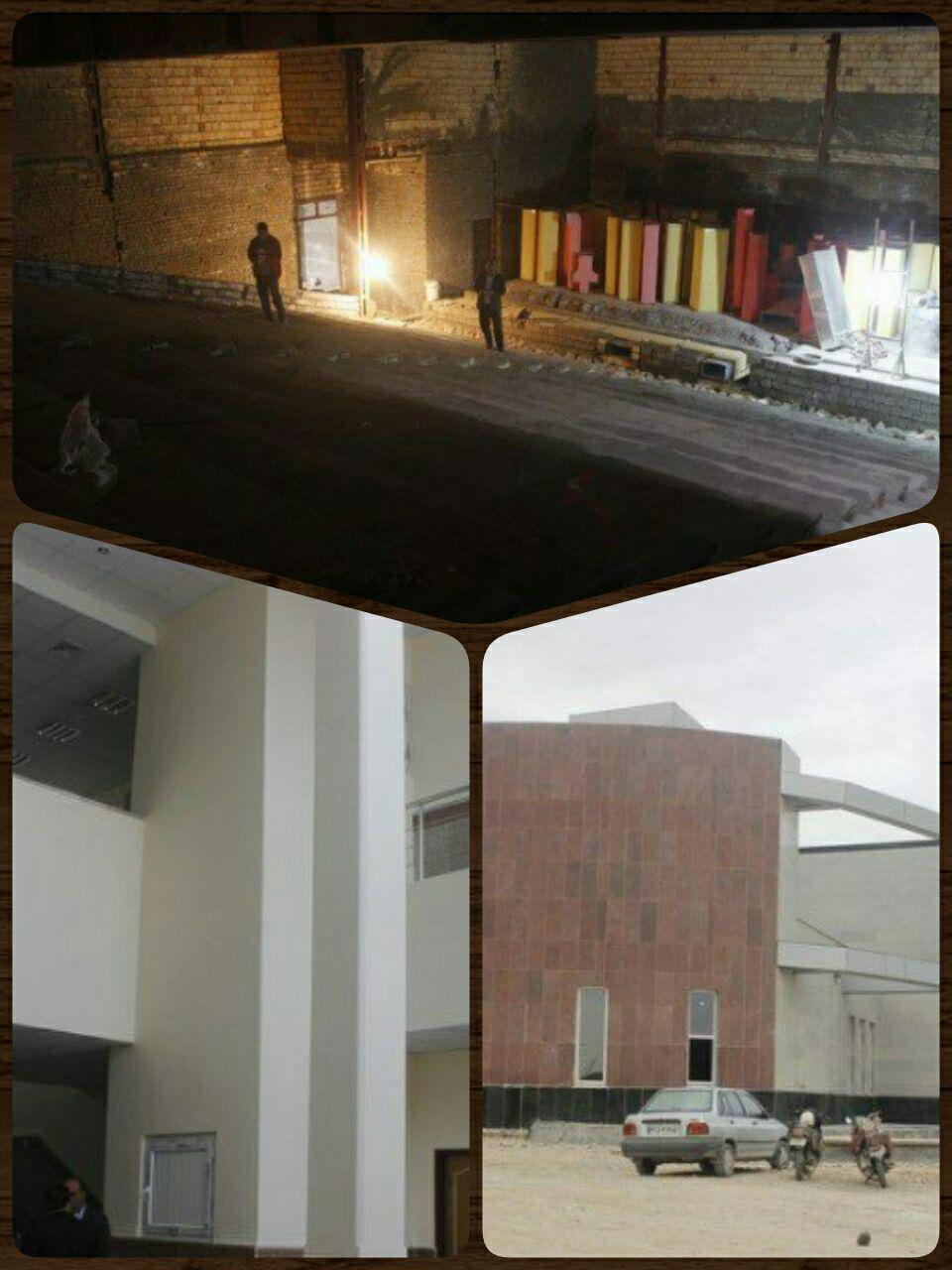 نیمچه مجتمع فرهنگ و هنر