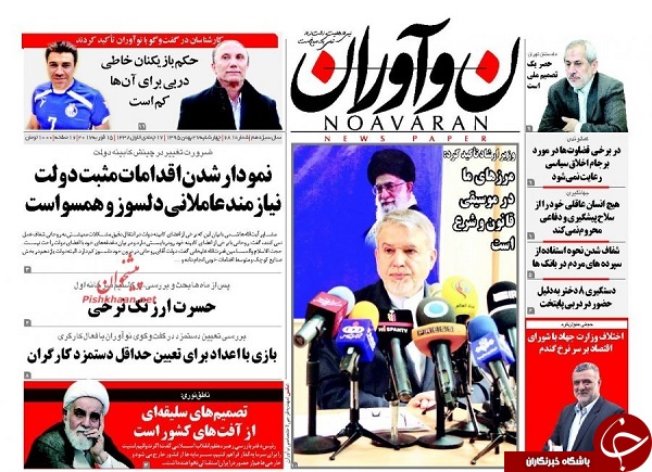 از هواپیمای نویی که نیامده به تعمیرات رفت تا احتمال وجود وصیت نامه سیاسی از هاشمی