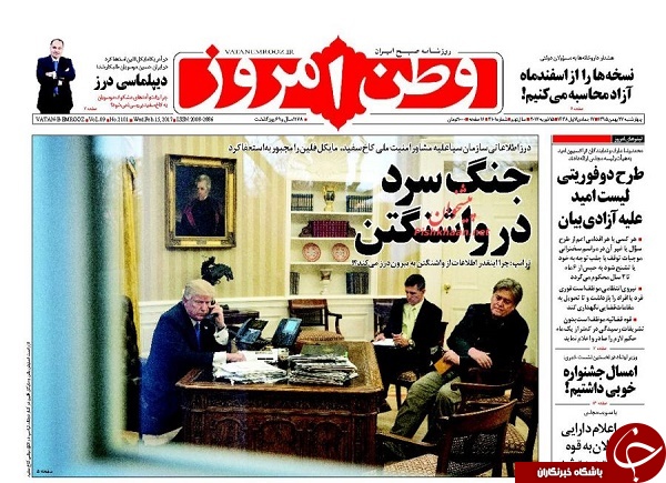 از هواپیمای نویی که نیامده به تعمیرات رفت تا احتمال وجود وصیت نامه سیاسی از هاشمی