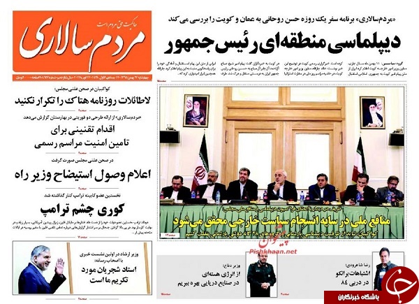 از هواپیمای نویی که نیامده به تعمیرات رفت تا احتمال وجود وصیت نامه سیاسی از هاشمی