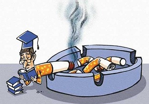 دود سیگار در چشم دانشجویـان