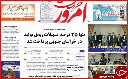 از روزهای سخت آقای شهردار تا روز پر مصوبه بهارستان