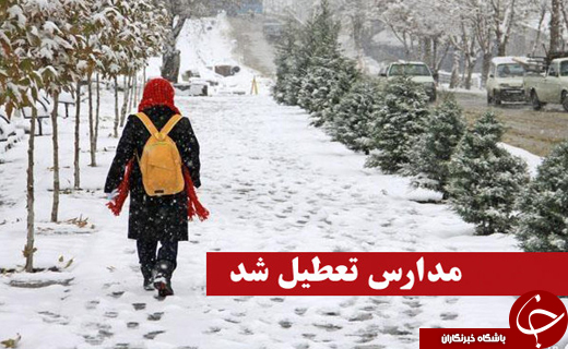 نگاهی گذرا به مهمترین رویدادهای 26 بهمن در مازندران