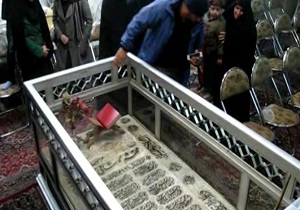 مراسم نکوداشت محتشم کاشانی در کاشان + فیلم
