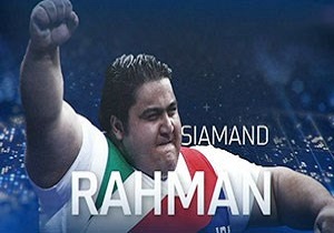 ناکامی سیامند رحمان در کسب عنوان ورزشکار معلول سال + فیلم