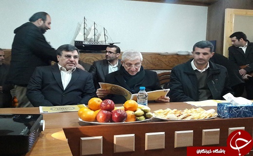 جان دوباره &laquo;ایران چوب &raquo;