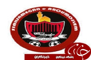 علت لغو نشست تیم فوتبال سیاه جامگان مشخص شد
