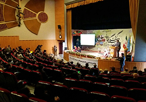 همایش بین المللی توسعه گردشگری پایدار در گرگان