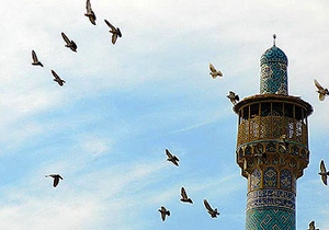 اوقات شرعی 27 بهمن