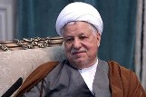 برگزاری مراسم اربعین آیت الله هاشمی رفسنجانی در رشت