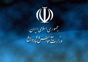 معلم متخلف کرمانی &laquo;آماده به خدمت&raquo; شد