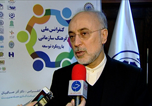 پاسخ ایران در مقابل نقض احتمالی برجام از سوی آمریکا + فیلم