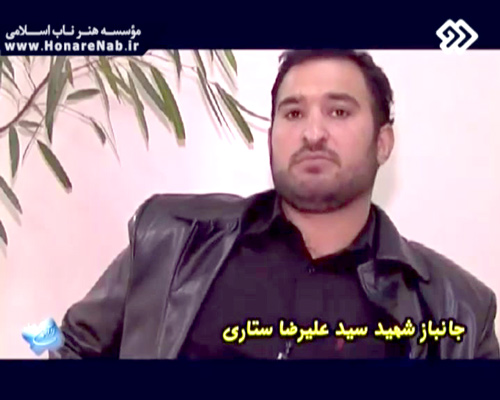لحظه به&zwnj;آتش کشیدن جوان بسیجی در سال 88 +فیلم