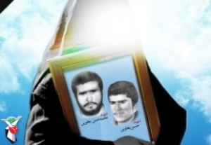 تشییع پیکر مادر شهیدان یعقوبی در رشت