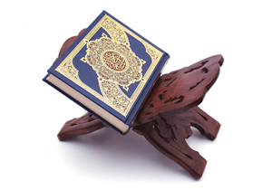 روایات قرآن کریم از قوم یهود + فیلم
