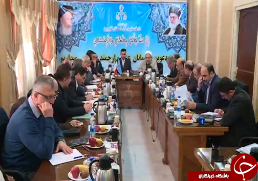 کاداستر، طرحی برای جلوگیری از زمین خواری