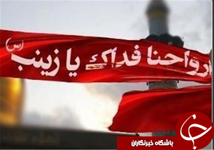 نگاهی گذرا به مهمترین رویدادهای 27بهمن در مازندران