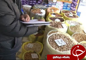 نگاهی گذرا به مهمترین رویدادهای 27بهمن در مازندران